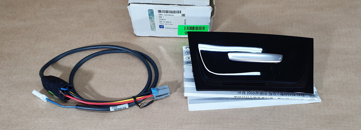 Module PowerFlex d’origine pour Opel Astra K — 39034634 — vue 1