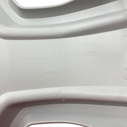 Pièce d'origine Enjoliveur de roue pour Dacia Sandero II Logan II 403151898R