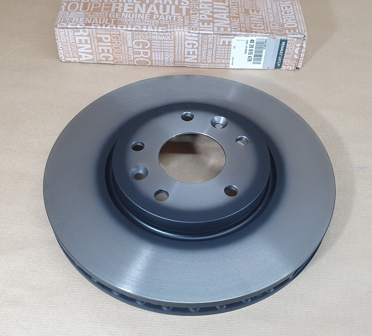 Disque de frein avant pour Renault Arkana 1.3TCe — 402061547R — vue 1