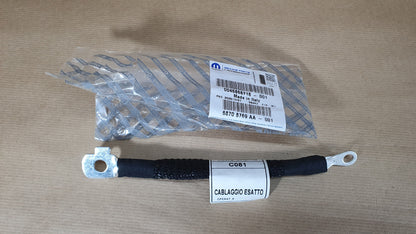 Câble de masse d’origine pour Fiat Ducato 2.2 — 46868718 — vue 2