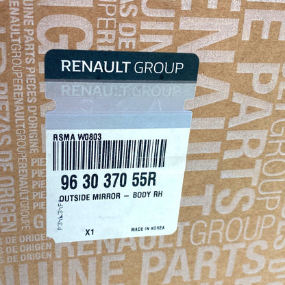 Pièce d'origine Rétroviseur extérieur droit 17 broches pour Renault Koleos II 963037055R