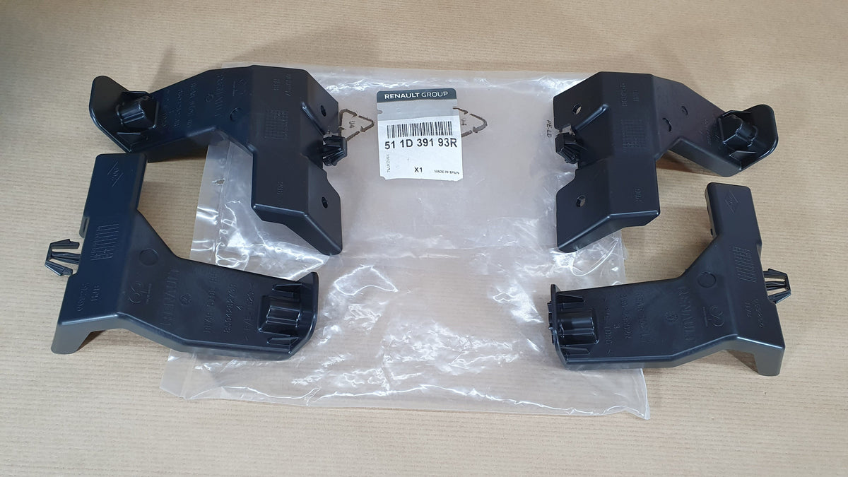 Support de pare-chocs arrière pour Renault Captur II . — 511D39193R — vue 1