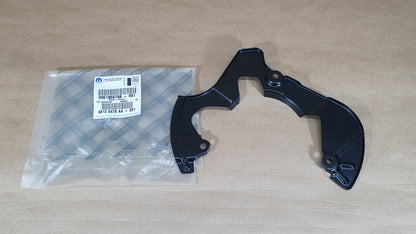 Protection de flasque de frein d’origine pour Fiat 500 — 51856786 — vue 2