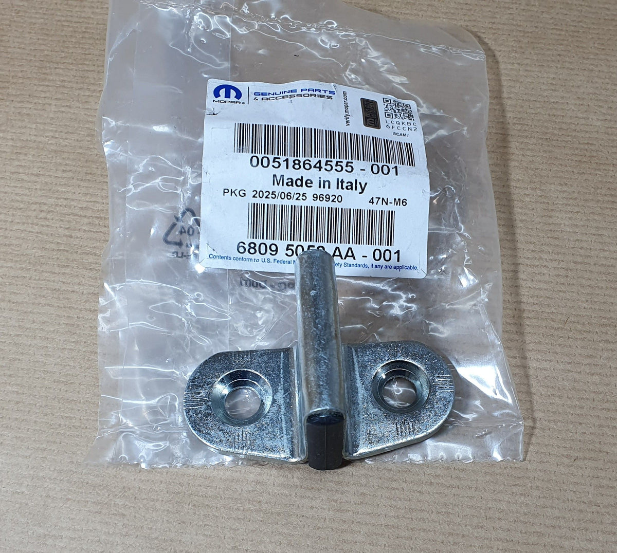 Gâche de serrure d’origine pour Fiat Ducato — 51864555 — vue 2