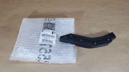 Fixation de pare-chocs pour Fiat 500X — 51937657 — vue 1