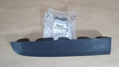 Spoiler de pare-chocs avant, côté droit pour Renault Laguna III — 622560001R — vue 1