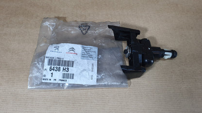 Gicleur de lave-projecteur côté droit pour Peugeot 307 — 6438.H3 — vue 1