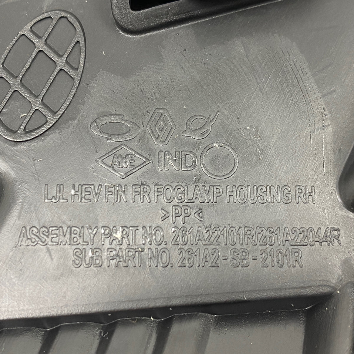 Pièce d'origine Grille de pare-chocs droite pour Renault Arkana 8201739205