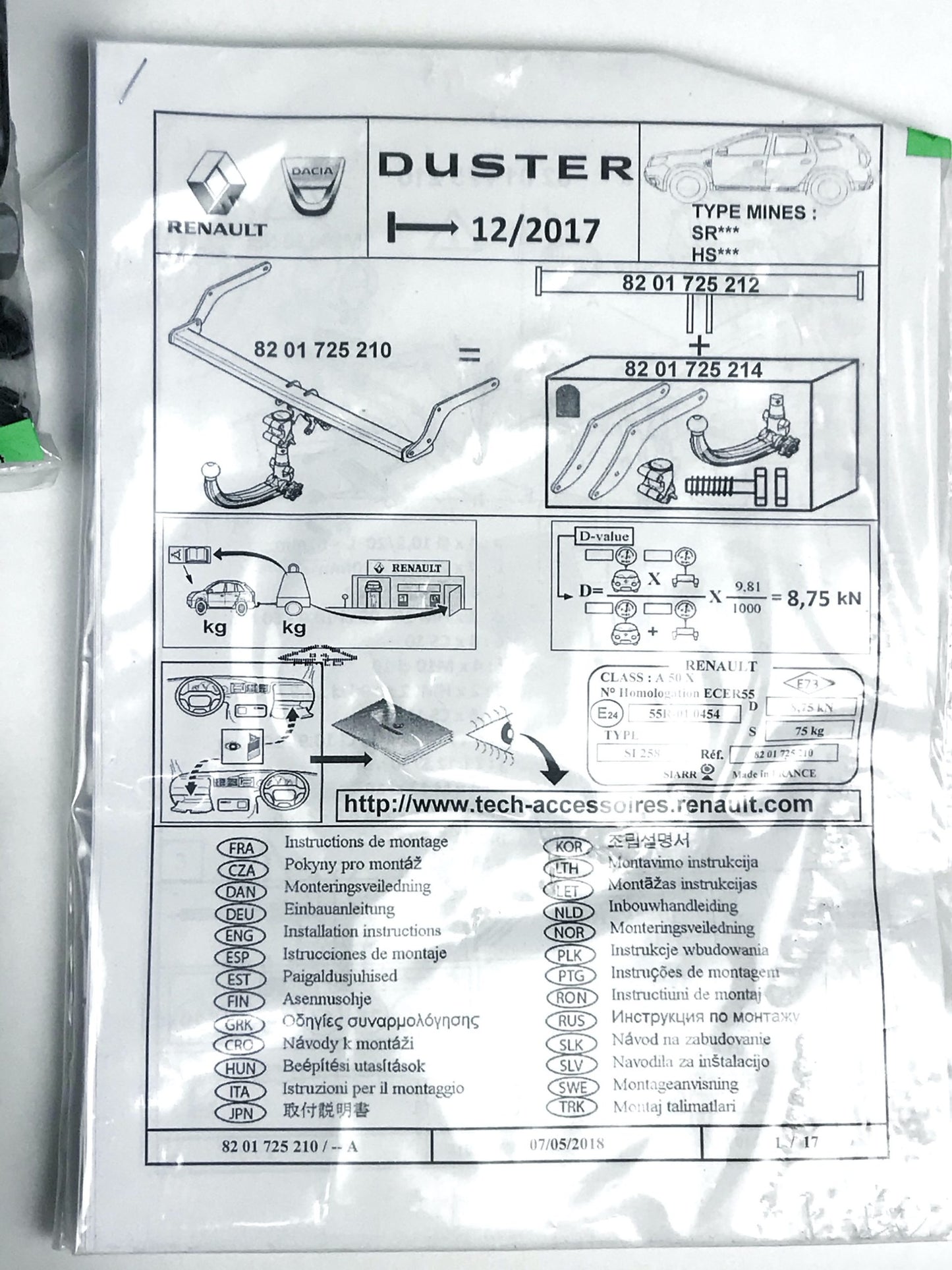 Pièce d'origine boule d'attelage pour Dacia Duster II 8201725214