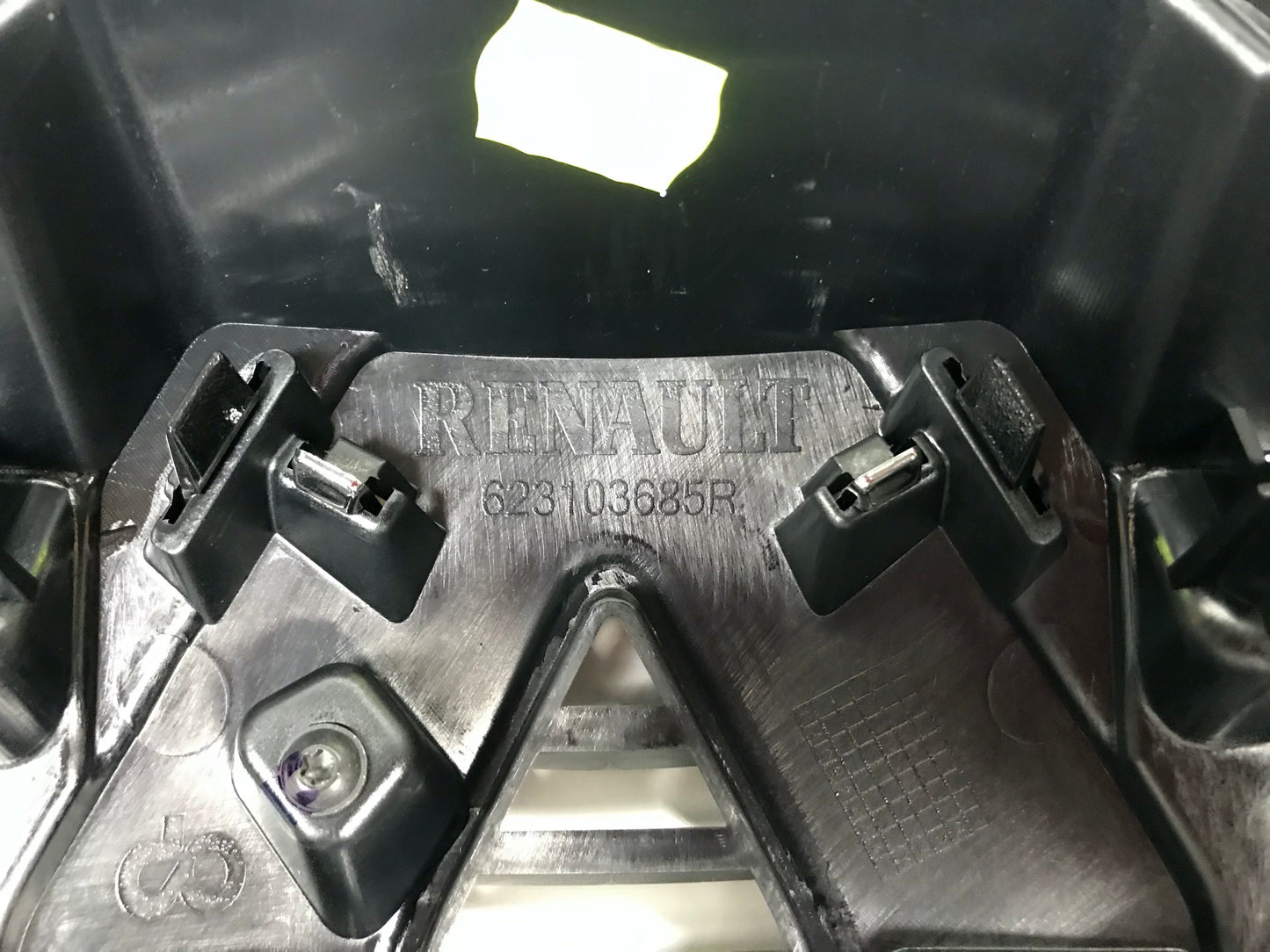 Pièce d'origine calandre pour Renault Kadjar 623103685R