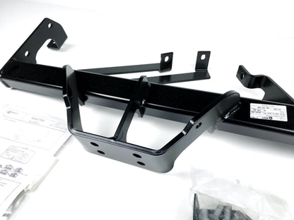 Pièce d'origine traverse d'attelage pour Renault Master 2010- 8201288613