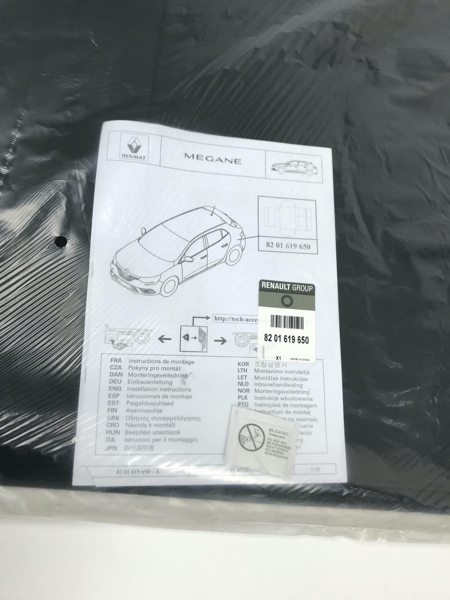 Pièce d'origine tapis de coffre EasyFlex pour Renault Megane IV Hatchback 8201619650