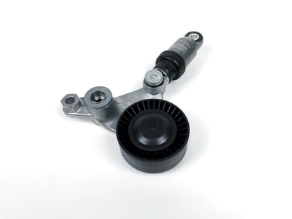 Pièce d'origine Tendeur de courroie d'accessoires pour Renault Espace IV 3.0 7701068752.