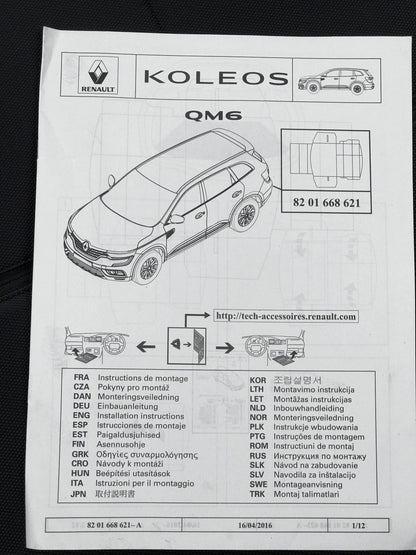 Pièce d'origine Tapis de coffre EasyFlex pour Renault Koleos II 8201670082
