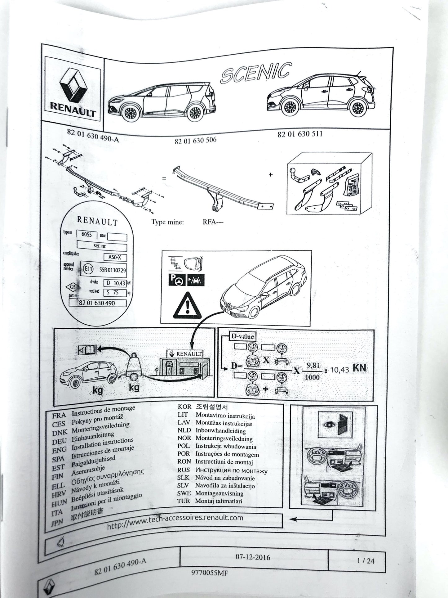 Pièce d'origine Rotule d'attelage pour Renault Scenic IV 8201630511.