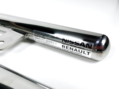 Pièce d'origine Tube de protection arrière pour Nissan Navara D23 Renault Alaskan 8201708237.