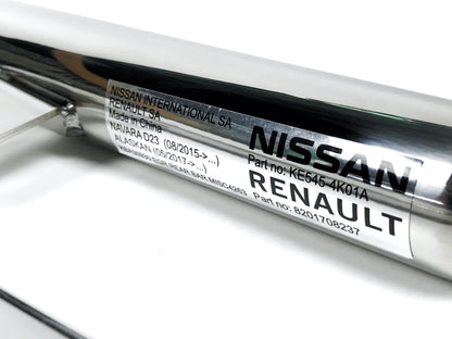 Pièce d'origine Tube de protection arrière pour Nissan Navara D23 Renault Alaskan 8201708237