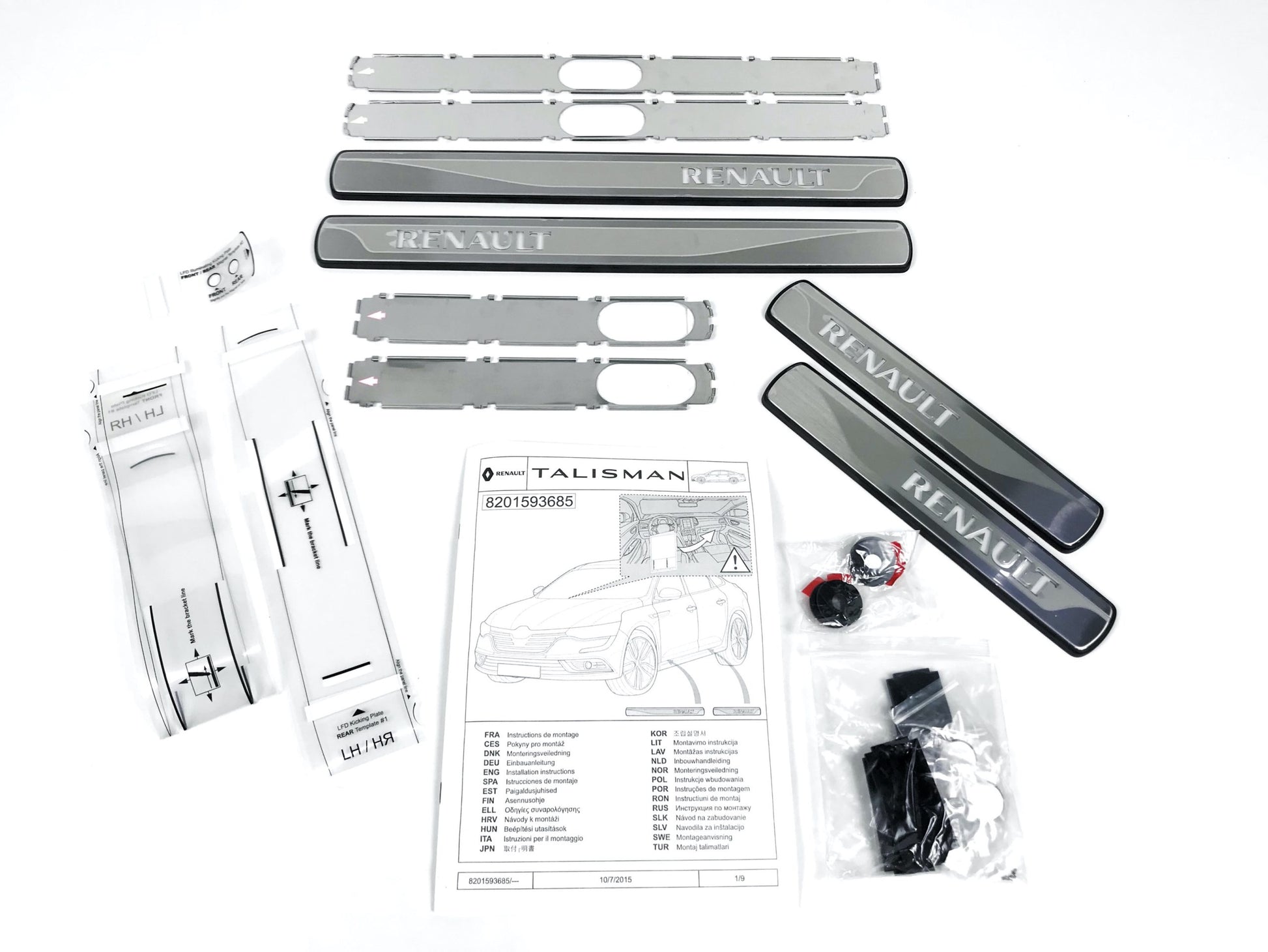 Pièce d'origine Seuils de porte éclairés LED pour Renault Talisman Sedan 8201593685.