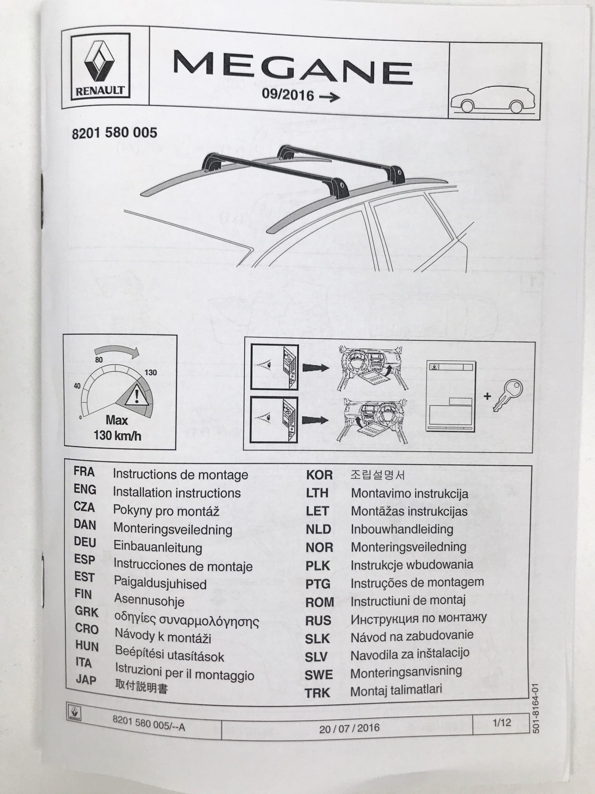 Pièce d'origine Barres de toit transversales aluminium pour Renault Megane IV Grandtour 8201580005.