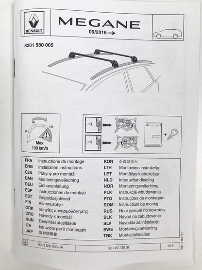 Pièce d'origine Barres de toit transversales aluminium pour Renault Megane IV Grandtour 8201580005.