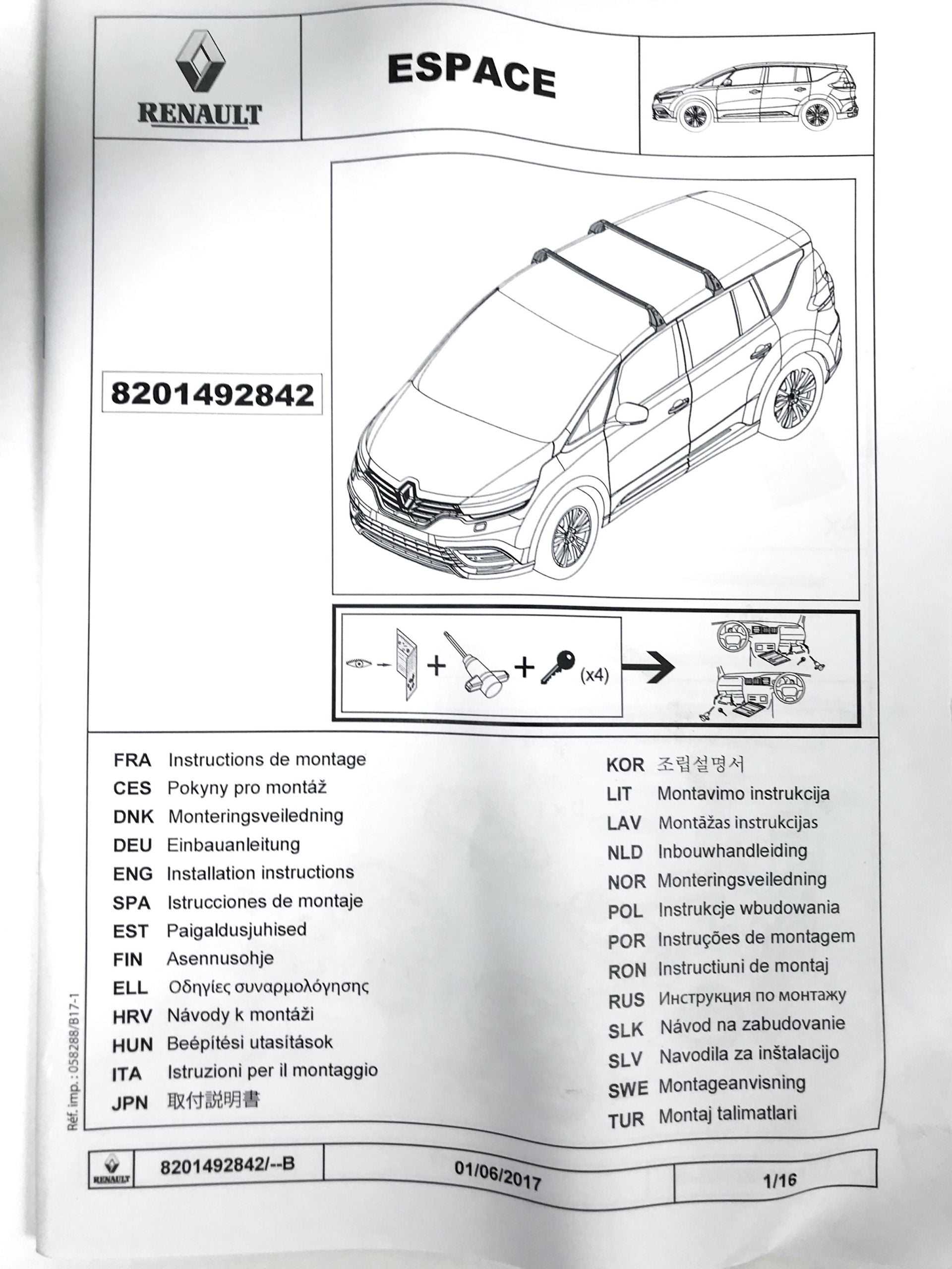 Pièce d'origine Barres de toit transversales aluminium pour Renault Espace V 8201492842.