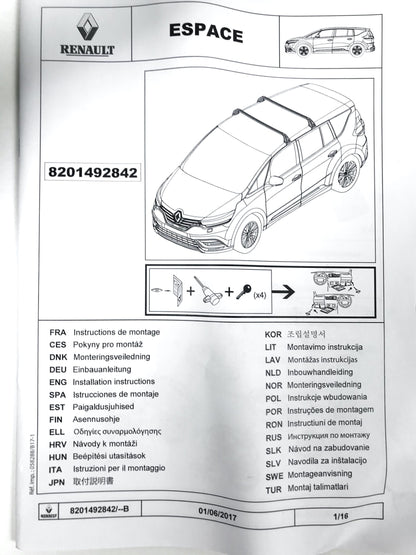 Pièce d'origine Barres de toit transversales aluminium pour Renault Espace V 8201492842.