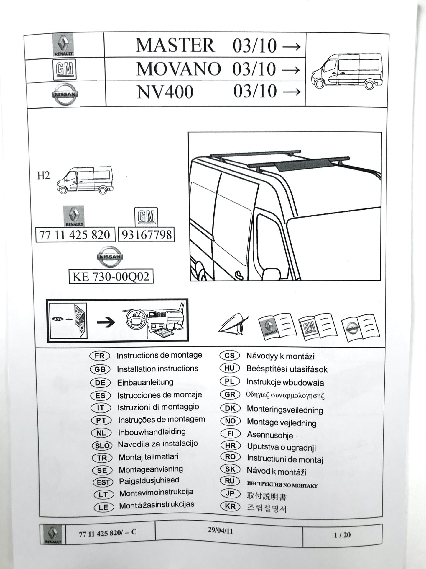 Pièce d'origine Barres de toit transversales pour Renault Master II Tech 7711425820 93167798 KE730.