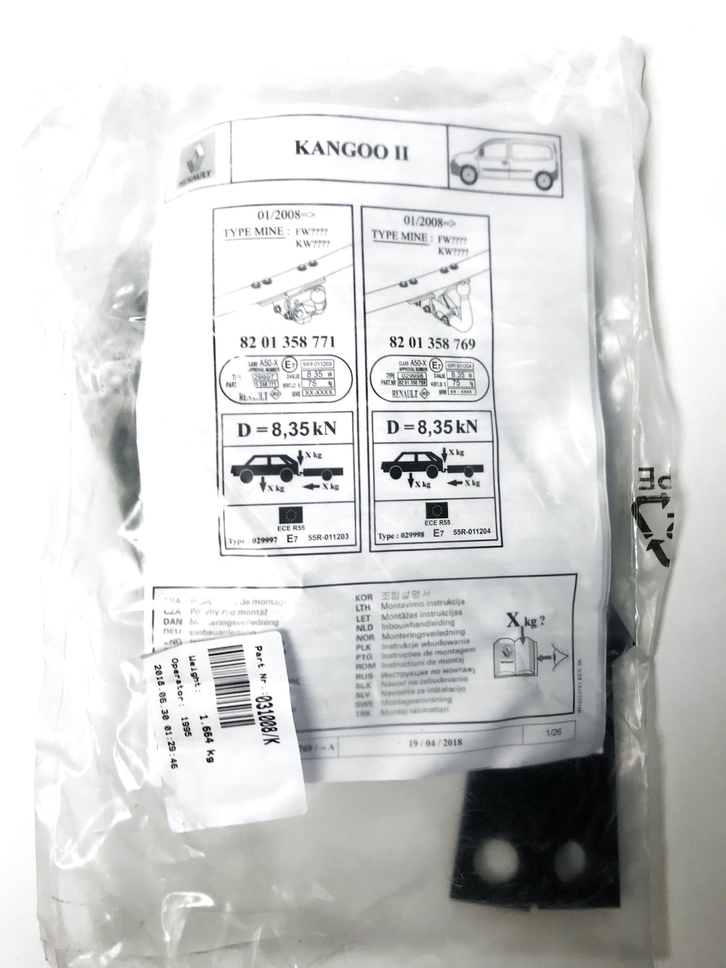 Pièce d'origine Traverse d'attelage pour Renault Kangoo Express 8201358769