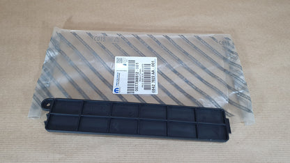 Cache de filtre d’habitacle pour Fiat Tipo — 77368512 — vue 1