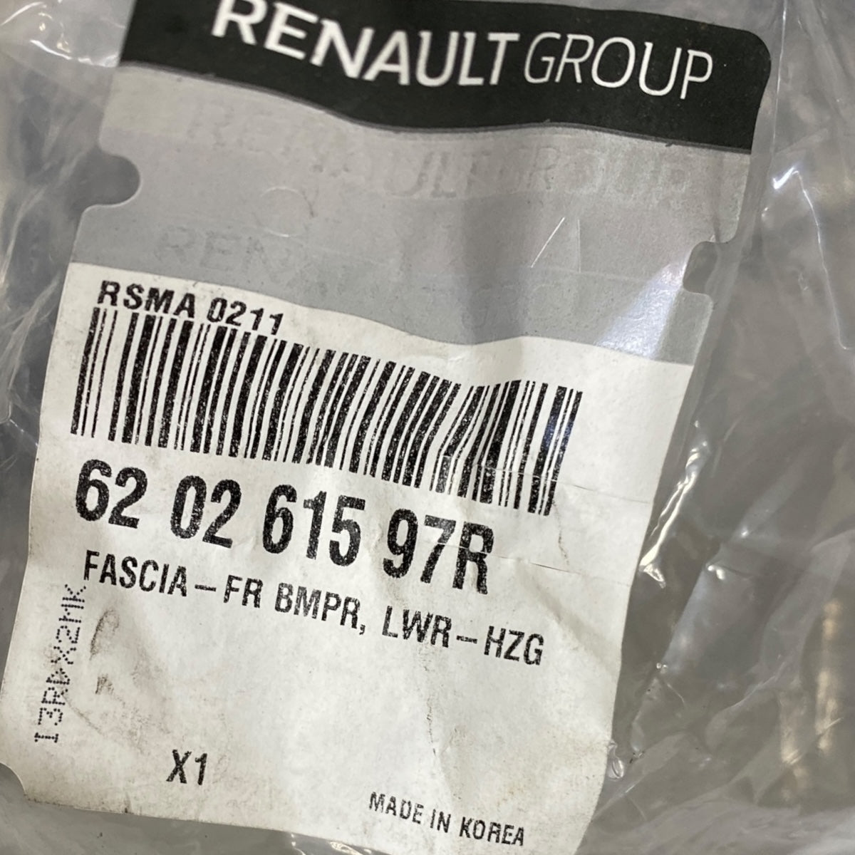 Pièce d'origine Grille de pare-chocs avant pour Renault Koleos II 620261597R