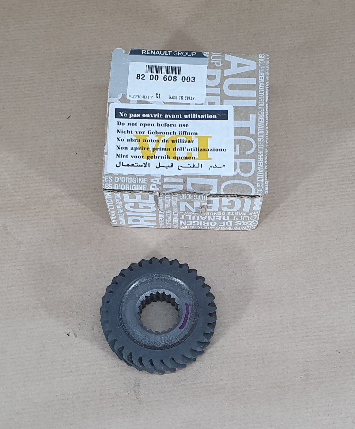 Pignon de 5e vitesse pour Renault Skrz.Jh3/Jr5 — 8200608003 — vue 1