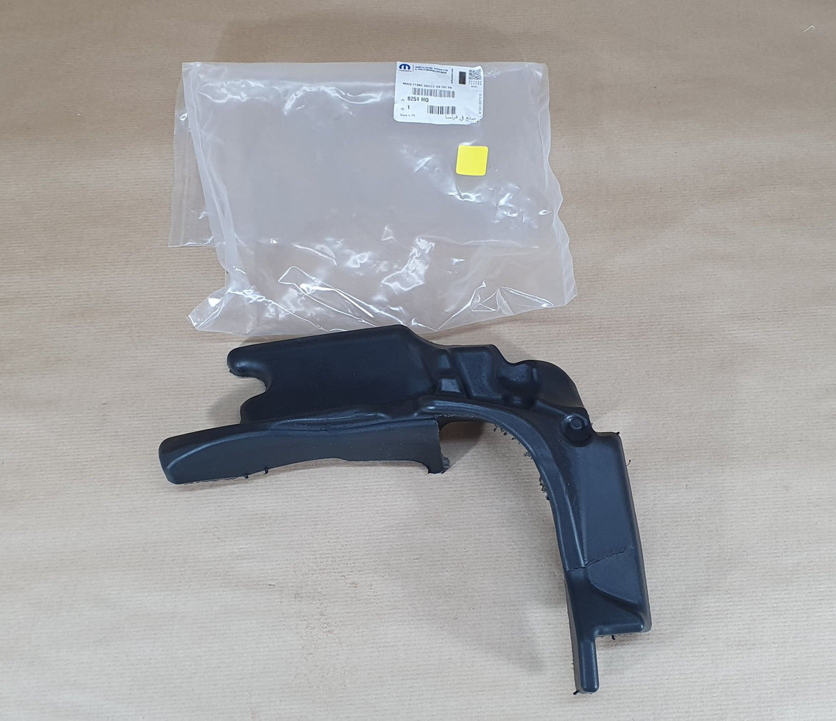 Isolant de baie de pare-brise côté gauche pour Peugeot 5008 — 8251.HQ — vue 1