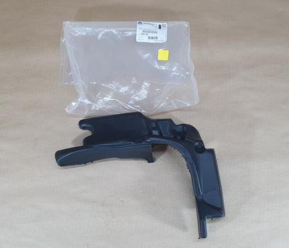 Isolant de baie de pare-brise côté gauche pour Peugeot 5008 — 8251.HQ — vue 1