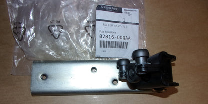 8281600QAA_1.JPG