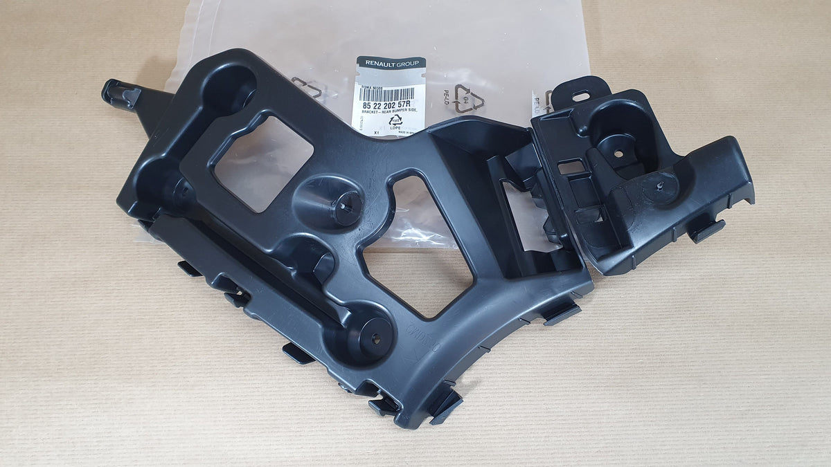 Fixation de pare-chocs arrière, côté droit pour Renault Captur — 852220257R — vue 1