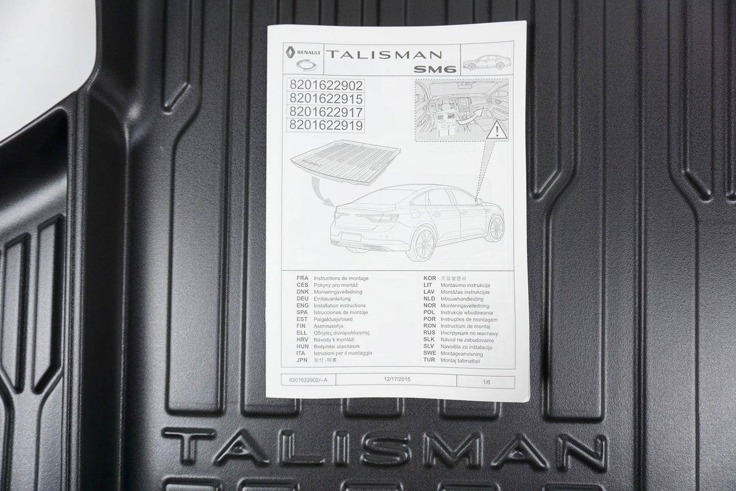 Pièce d'origine Tapis de coffre caoutchouc pour Renault Talisman Sedan 8201622917
