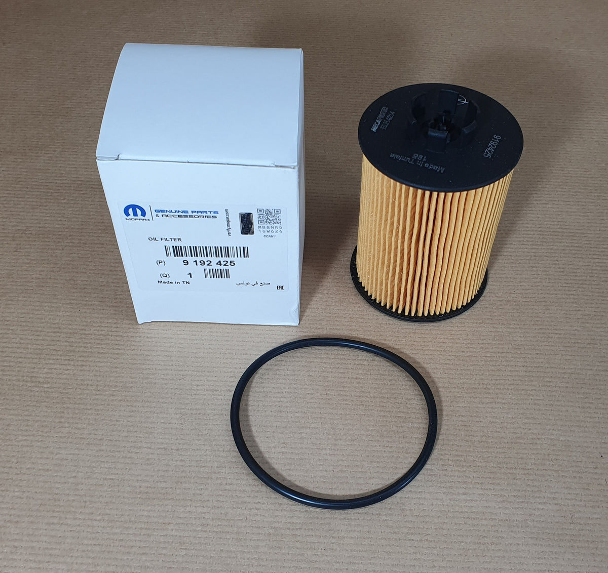 Filtre à huile pour Opel Astra H 1.2/1.4 — 9192425 — vue 1