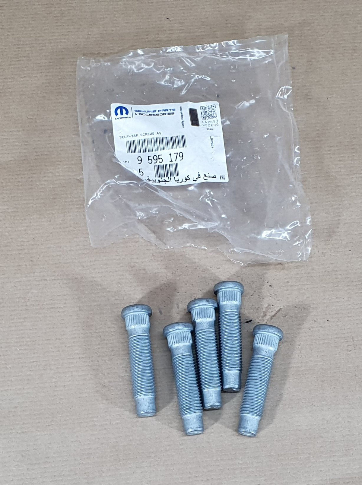 Goujon de roue pour Opel Astra J — 9595179 — vue 1