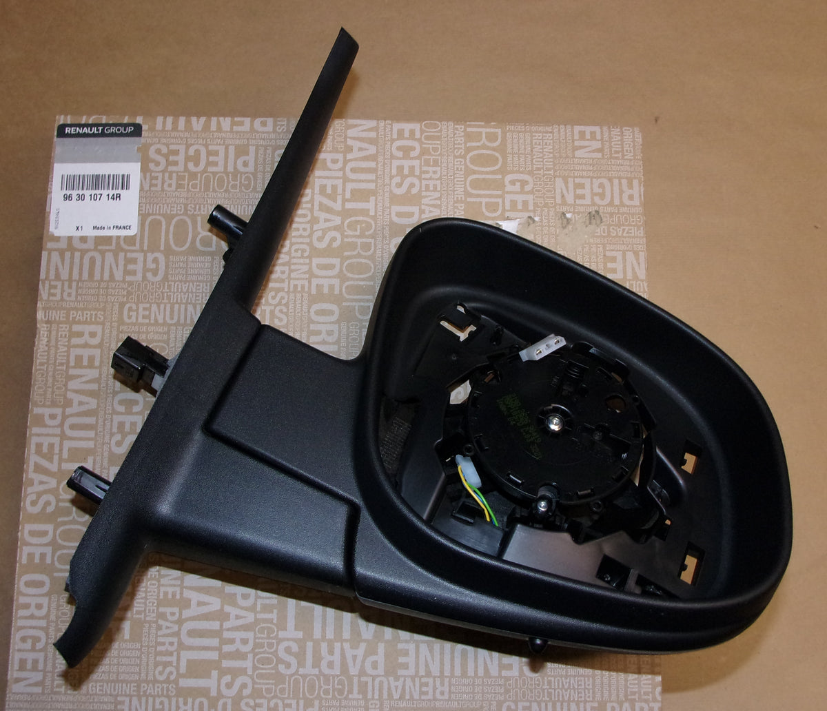 963010714R_1.JPG