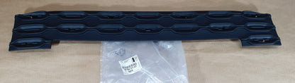 Grille de pare-chocs pour Citroën DS4 — 96760371XT — vue 1
