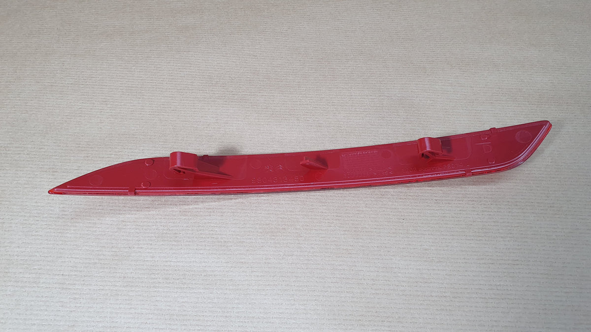Catadioptre de pare-chocs pour Peugeot 308 II — 9804313480 — vue 2