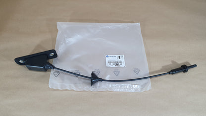 Câble de trappe à carburant pour Peugeot Rifter — 9818217380 — vue 1