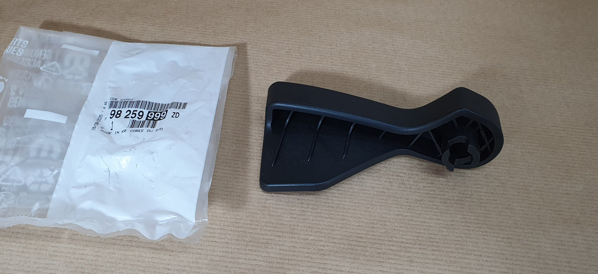 Poignée d’ouverture de capot pour Peugeot 2008 — 98259999ZD — vue 1