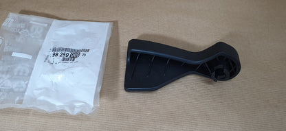 Poignée d’ouverture de capot pour Peugeot 2008 — 98259999ZD — vue 1