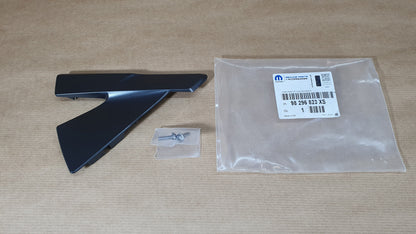 Garniture de jante pour Peugeot 208 II — 98296823XS — vue 1