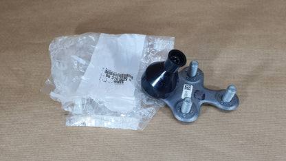 Rotule de suspension pour Opel Astra L — 9831088280 — vue 1