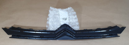 Calandre pour Citroën C4 III — 98347119XT — vue 1