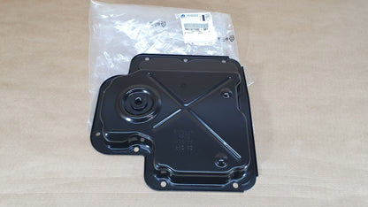 Carter d’huile d’origine pour Citroën Jumpy IV 1.6HDi — 9851411580 — vue 2