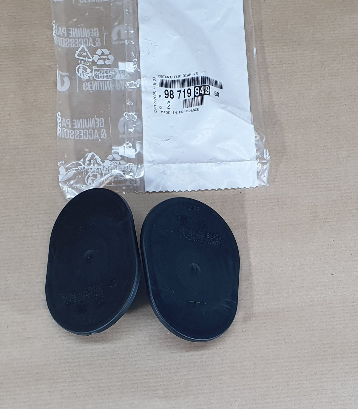 Obturateur de carrosserie pour Citroën C3 II — 9871984980 — vue 1