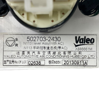 Pièce d'origine Commande de chauffage avec écran pour Renault Koleos I 502703-2430